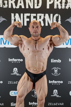 GRAND PRIX INFERNO 2025 Регистрация